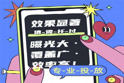 短视频信息流的未来趋势：基于多个平台案例的分析